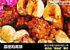 荔枝鸡肉球的做法