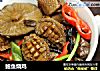 鲍鱼烧鸡的做法