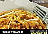 泡菜肉丝炒乌冬面的做法