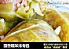豉香糯米排骨包的做法