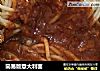 简易版意大利面的做法