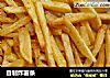 自制炸薯条的做法