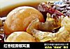 红枣桂圆银耳羹的做法