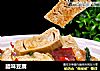 腊味豆腐的做法