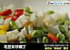 毛豆米炒藕丁的做法