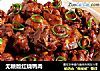 无糖版红烧鸭肉的做法
