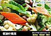 椒油什锦菜的做法
