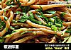 椒油拌面的做法