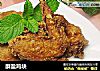 酥盐鸡块的做法