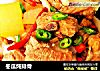 冬瓜炖排骨的做法