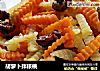 胡萝卜拌核桃的做法