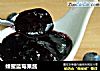 蜂蜜蓝莓果酱的做法