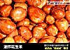油炸花生米的做法