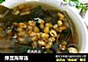 绿豆海带汤的做法