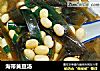 海带黄豆汤的做法