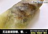 蒸春饼做法(10)的做法