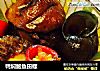 鸭焖鲍鱼田螺的做法