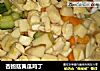 杏鲍菇黄瓜鸡丁的做法