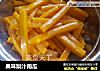 果味梨汁南瓜的做法
