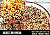 油泼五香辣椒油的做法