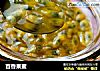 百香果蜜的做法