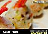 五彩虾仁饭团的做法