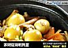 茶树菇烧鹌鹑蛋的做法