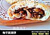 梅干菜烧饼的做法