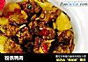 粉蒸鸭肉的做法