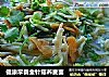 健康早餐金针菇荞麦面的做法