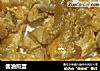 酱油煎蛋的做法