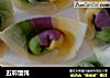五彩馄饨的做法