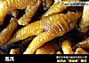 泡爪的做法