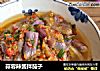 蒜蓉辣酱拌茄子的做法