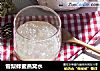 雪梨蜂蜜燕窝水的做法