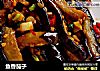 鱼香茄子的做法