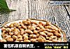 面包机版自制纳豆，拉丝到天际的做法