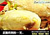 皮脆肉嫩的---文昌鸡的做法