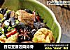 香菇豆腐泡烧排骨的做法