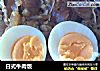 日式牛肉饭的做法