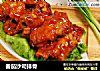 番茄沙司排骨的做法