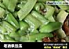 老油条丝瓜的做法