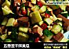 五香豆干拌黄瓜的做法