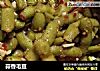 蒜香毛豆的做法