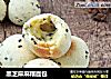 黑芝麻麻糬面包的做法