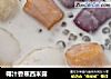 椰汁香蕉西米露的做法