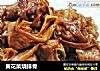 黄花菜烧排骨的做法