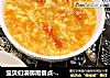 宝贝们滴御用餐点--【胡萝卜西红柿鸡蛋疙瘩汤】的做法