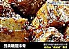 另类糖醋排骨的做法