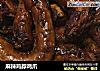 麻辣鸡脖鸡爪的做法
